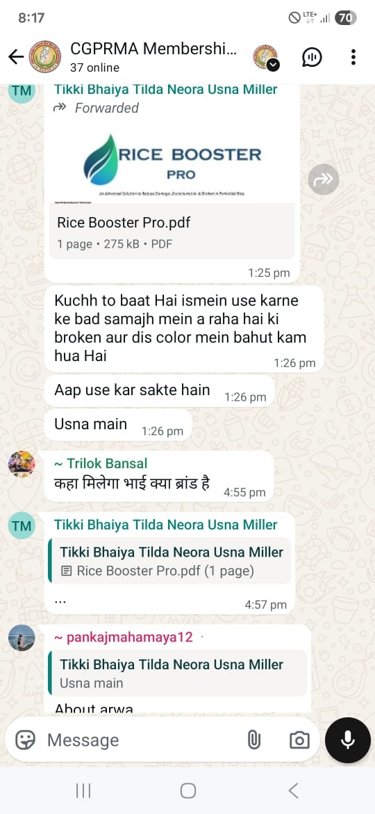 Customer feedback shared with Rice Booster Pro™